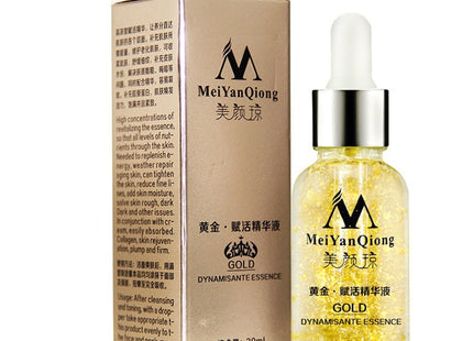 Skin Care Pure 24K Gold Day Cream Anti Wrinkle Face Care Anti Aging Collagen Whitening Moisturizing Hyaluronic Acid