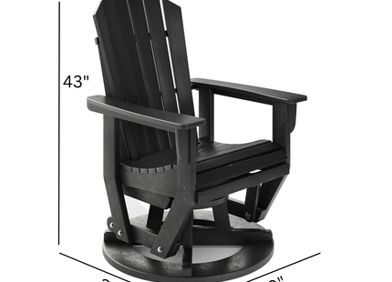 SoPoly St Simons Swivel Glider Chair