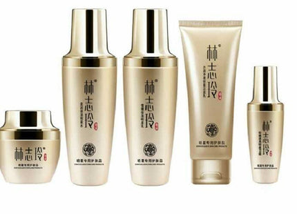 Moisturizing skin care set