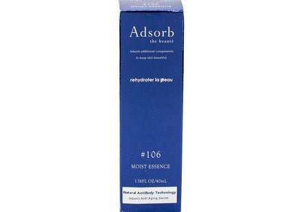 Adsorb Beauty AntiBody Moist Essence Serum 1.36oz - Imperfect Box