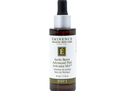 EMINENCE Arctic Berry Advanced Peel Activator MA10 STEP 2 1oz - Missing Box