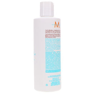 Moroccanoil Moisture Repair Conditioner 8.5 oz - Imperfect Container