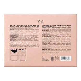 e.l.f. Full Face; Eye Makeup Brush Set With Travel Case 12pc - Imperfect Box