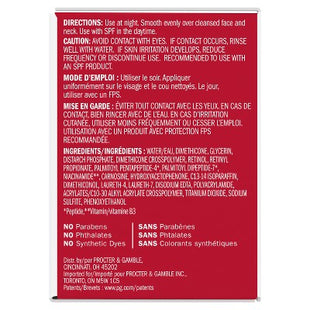 Olay Regenerist Retinol 24 Max Night Face Cream Moisturizer 1.7oz - Missing Box