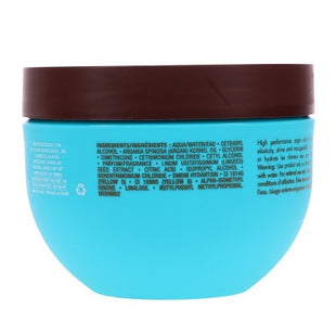 Moroccanoil Intense Hydration Mask 8.5 oz - Imperfect Cointainer