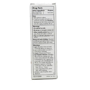 EltaMD UV Clear SPF 46 Facial Sunscreen 1.7 Ounces - Imperfect Box