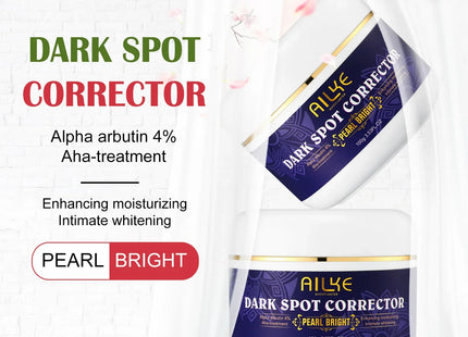 AILKE Glutathione 5-in-1 Women Skin Care Kit, With Body Lotion, Serum, Dark Spot Removal Cream, Body Cream, Brightening Soap