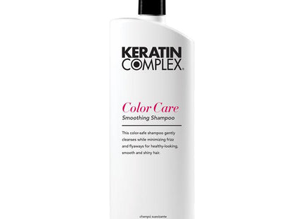 Keratin Complex Color Care Smoothing Shampoo