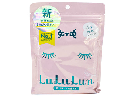 Lululun Restore Skin Balance Face Mask 7 Sheets - Imperfect Container
