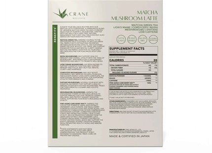 Matcha & Glow Bundle