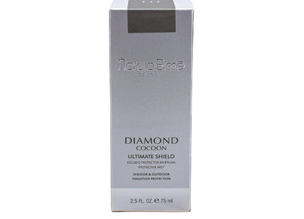Natura Bisse Diamond Cocoon Ultimate Shield 2.5oz - Imperfect Box