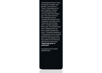 Phytonutrient Cleanser - Activated Facial Cream Cleanser (100ml)- Collective