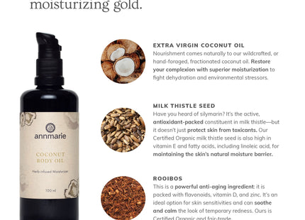 Coconut Body Oil (100ml)- Collective
