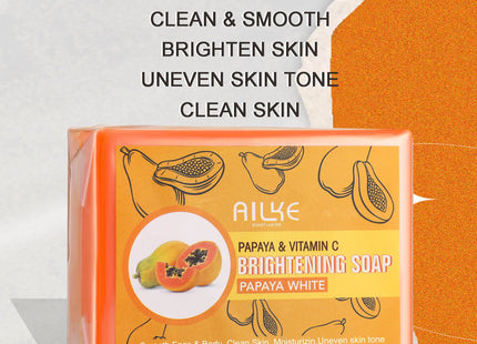 AILKE Glutathione 5-in-1 Women Skin Care Kit, With Body Lotion, Serum, Dark Spot Removal Cream, Body Cream, Brightening Soap