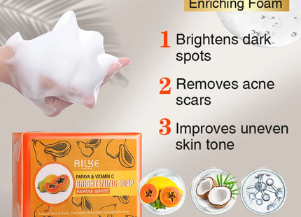 AILKE Glutathione 5-in-1 Women Skin Care Kit, With Body Lotion, Serum, Dark Spot Removal Cream, Body Cream, Brightening Soap