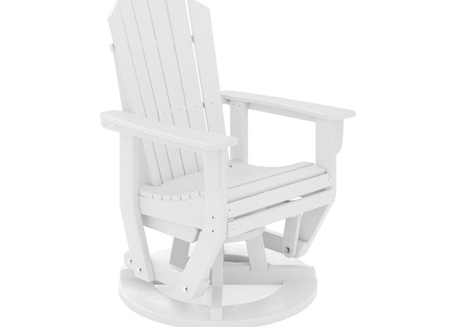 St. Simons Glider Chair