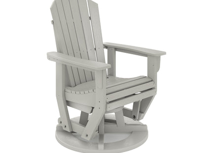 St. Simons Glider Chair