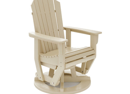St. Simons Glider Chair