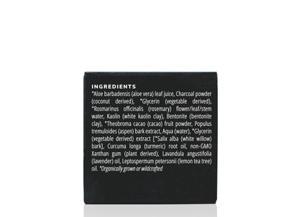 Charcoal Cacao Mask (50ml)- Collective