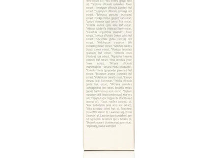 Coconut Body Oil (100ml)- Collective