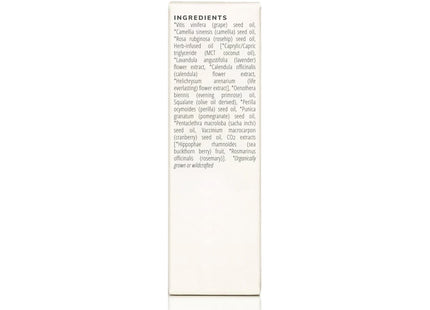 Herbal Facial Oil for Sensitive Skin (15ml)- Collective