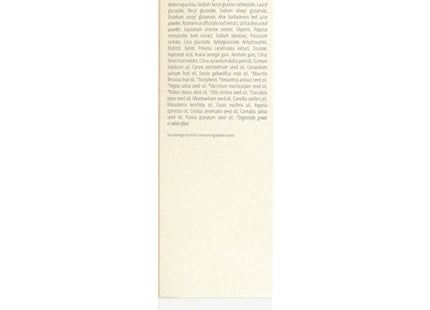 Sweet Sunrise Shampoo (240ml)- Collective
